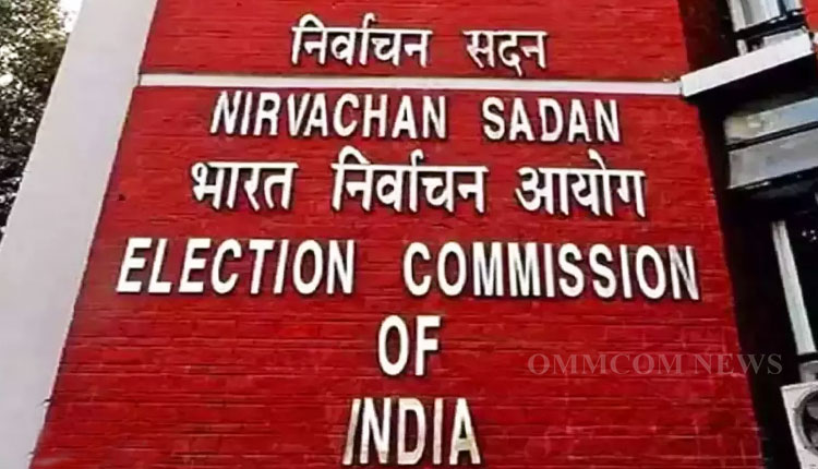 Bihar SIR: Draft electoral roll published