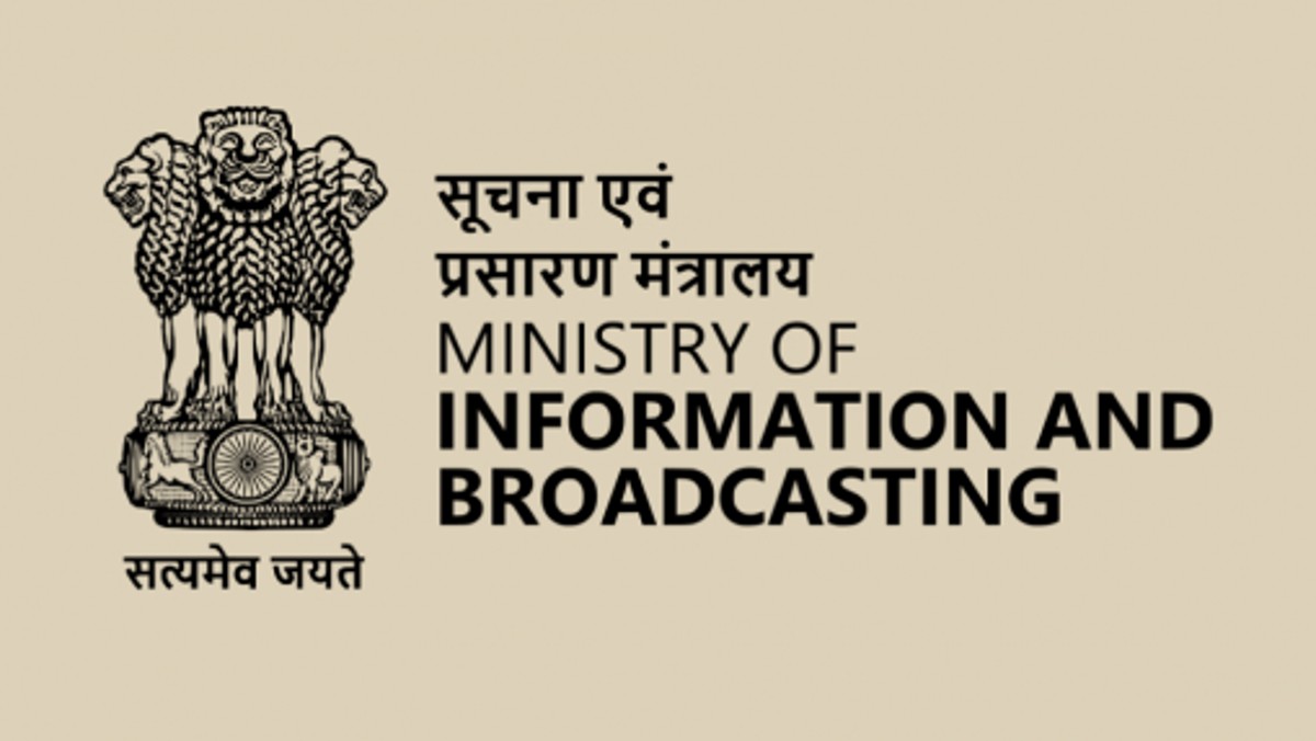 Govt advises FM radio channels not to broadcast content glorifying alcohol, drugs, weaponry, gangster and gun culture