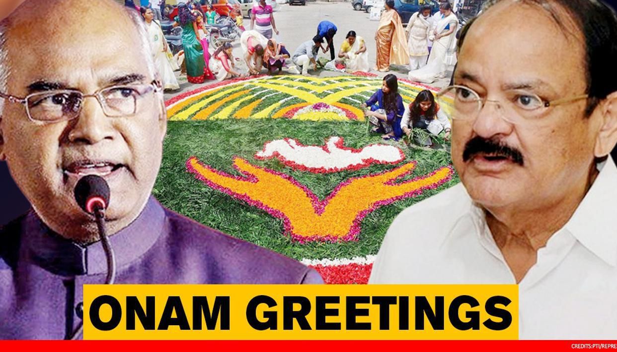 presidentandvicepresidentgreetpeopleoneveofonam