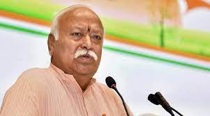 peopleshouldlearncompassiondutyfromvalmiki:bhagwat