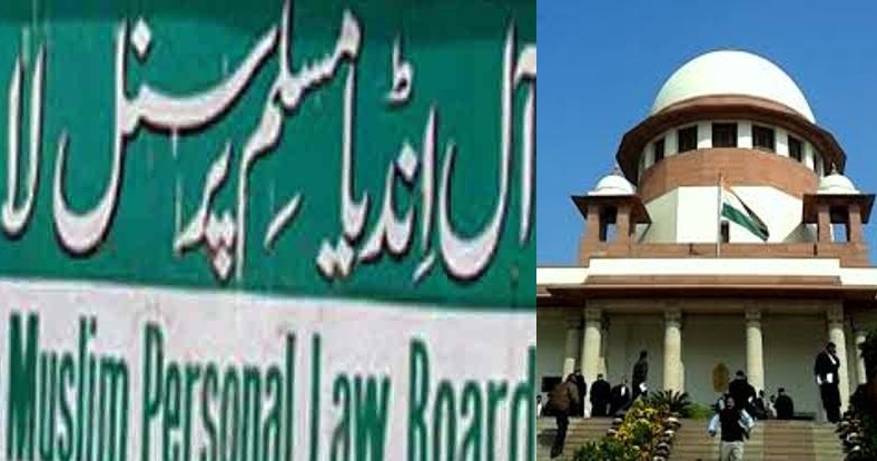 aimplbtochallengesupremecourtsalimonyruling