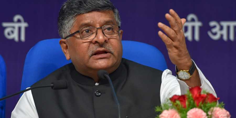 billtobantripletalaqtobebroughtagain:prasad