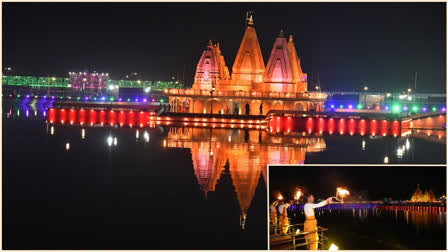 internationalgitamahotsavtobeorganizedfromnov28inharyana’skurukshetra