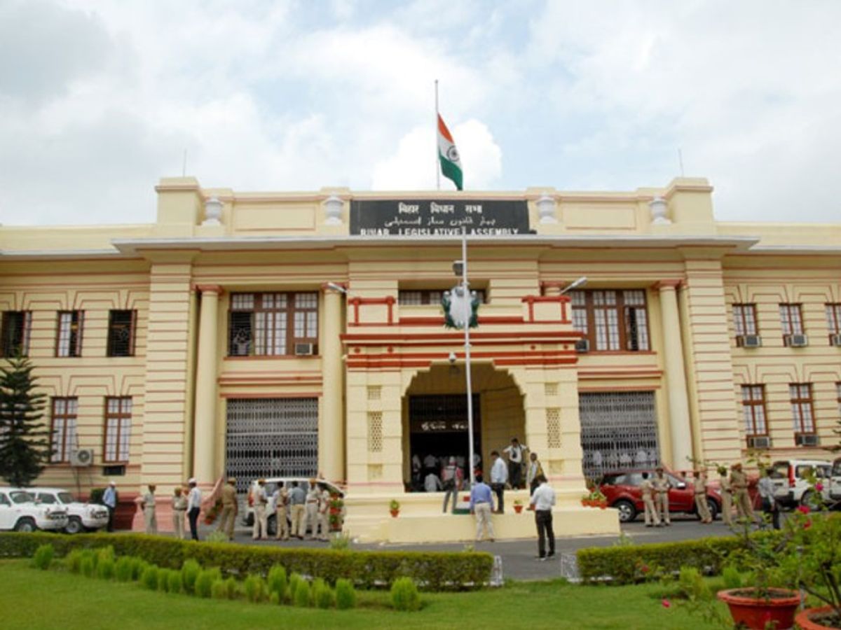 Two-day special session of Bihar Assembly convened on 24th & 25th Aug