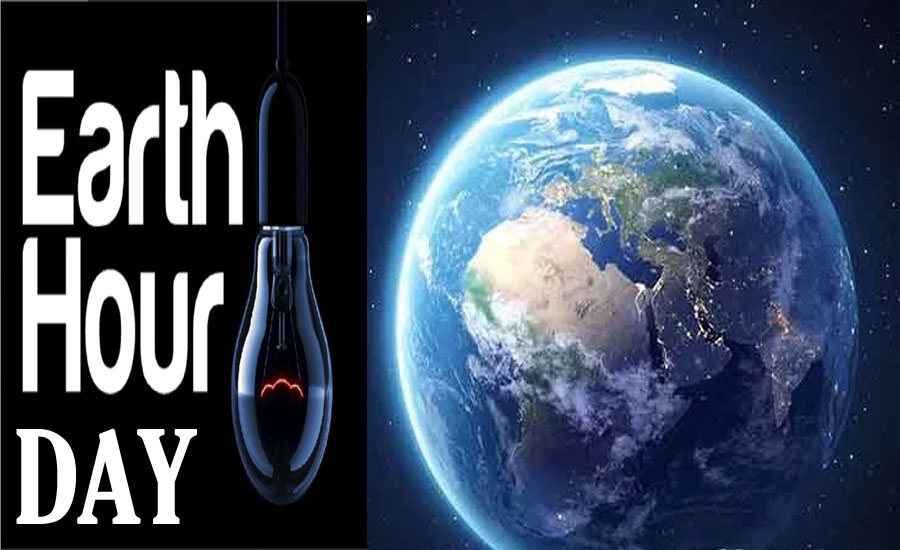 earthhourtobeobservedtonight