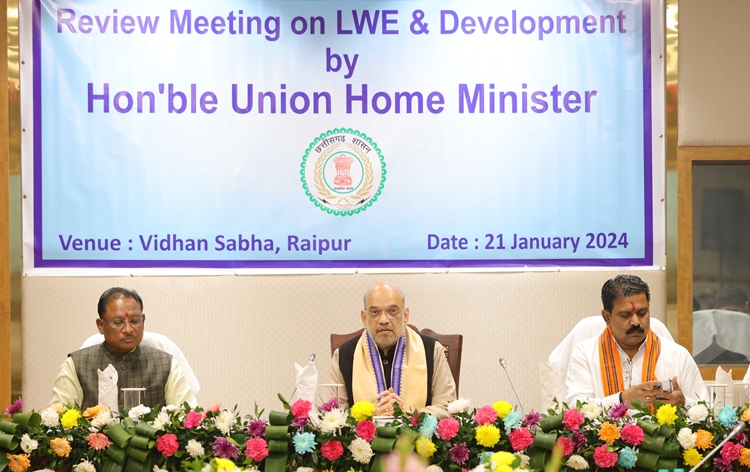 unionministeramitshahreviewssituationofleftwingextremisminchhattisgarhathighlevelmeetinginraipur