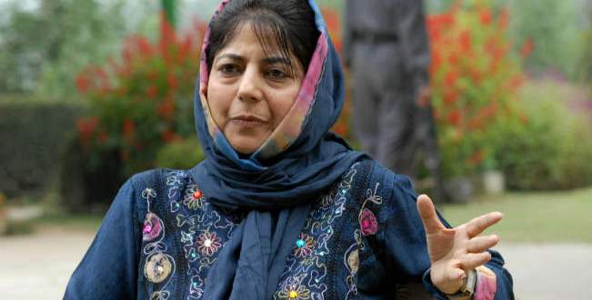 mehboobatomeetpmmodiindelhitoday