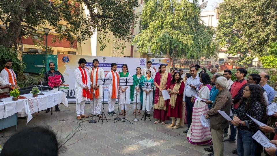 Akashvani Bhawan Marks 150 Years Of Vande Mataram With Musical Tribute