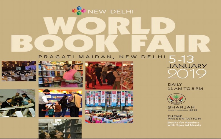 newdelhiworldbookfairbeginstoday