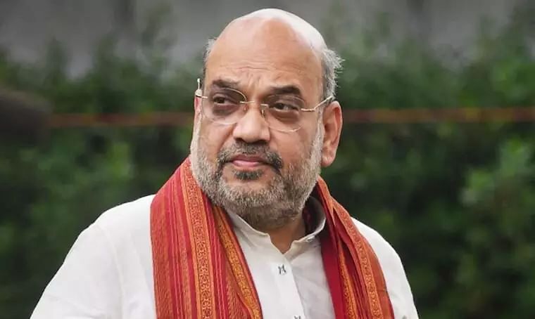 hmamitshahtolaunchghasiyarikalyanyojanaindehraduntoday