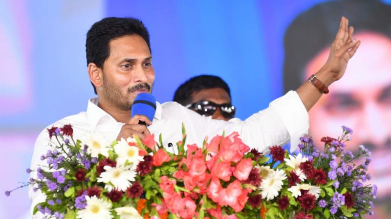 Jagan urges public to stay vigilant as 