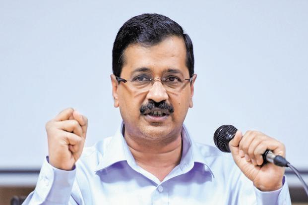 delhibjpfilesdefamationcaseagainstkejriwalotheraapleaders