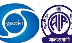 UP elections: All political parties to get 1,798 minutes for campaigning on Doordarshan, Akashvani