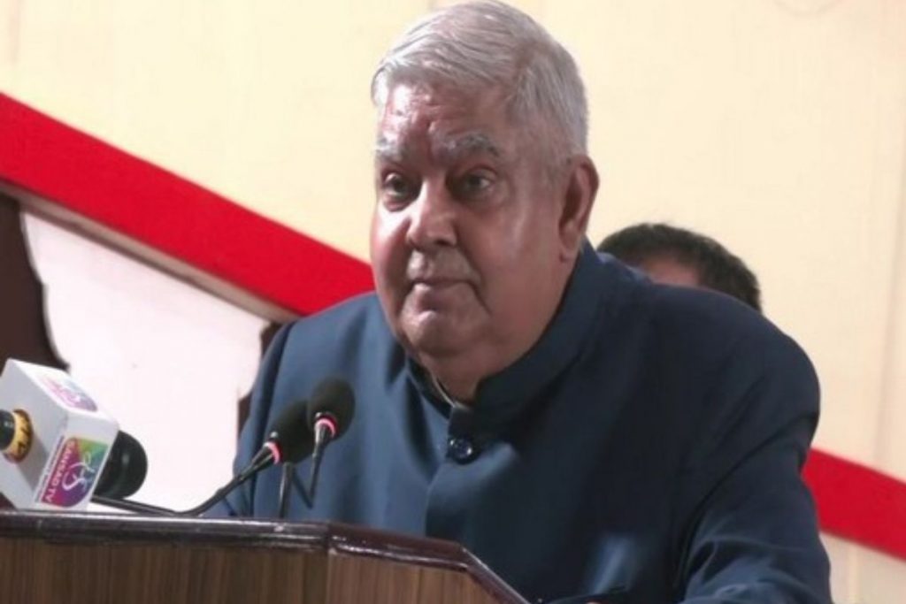 vpjagdeepdhankharinauguratesmegaexpounderthemeemergingstartuptrendsinnorthindiaatkathua