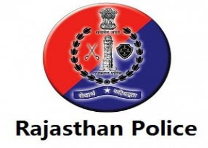 Rajasthan: 32 IPS officers including Udaipur IG & SP transferred
