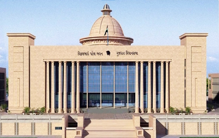 budgetsessionofgujaratstateassemblytobegintoday