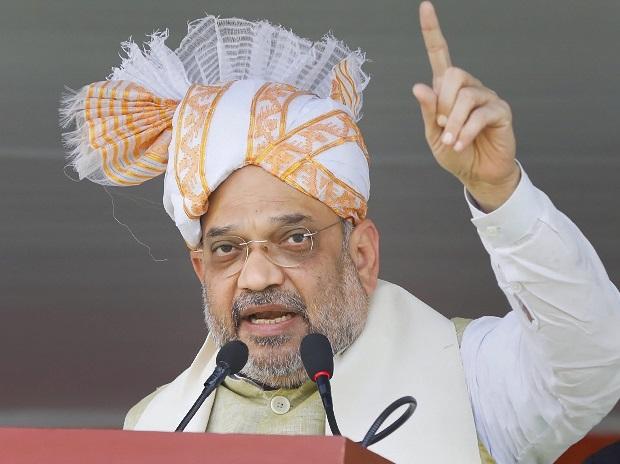 bjpwontallowtwoprimeministersinindia:amitshah