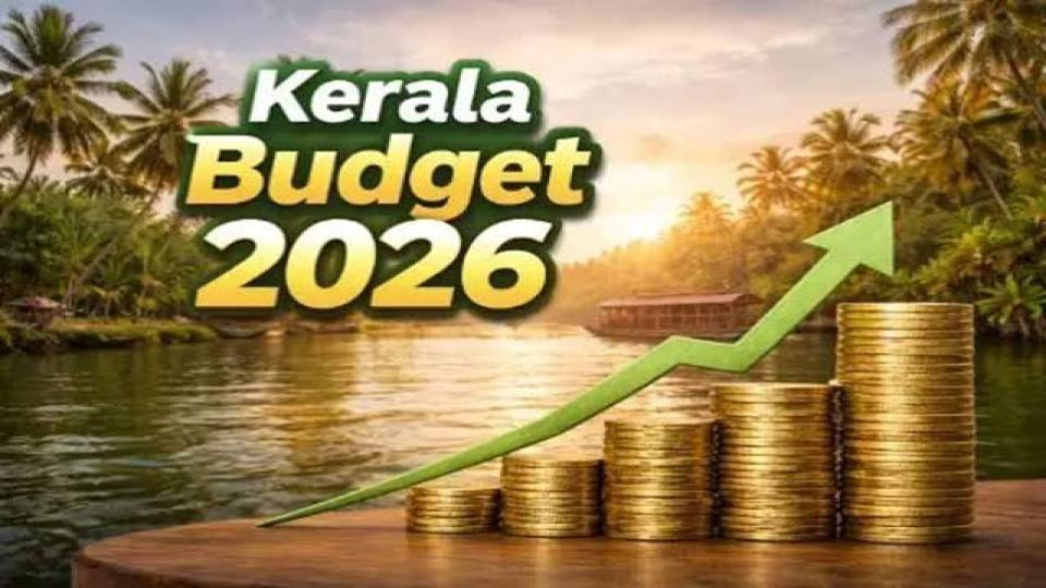 Kerala Budget Earmarks Rs 50 Crore for Gen-Z Initiatives