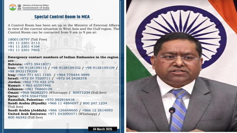 MEA Sets Up Special Control Room 