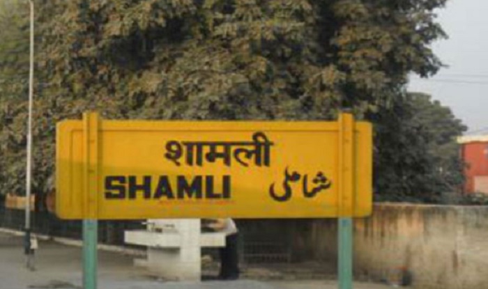 uttarpradeshsshamlidistrictincludedinncr