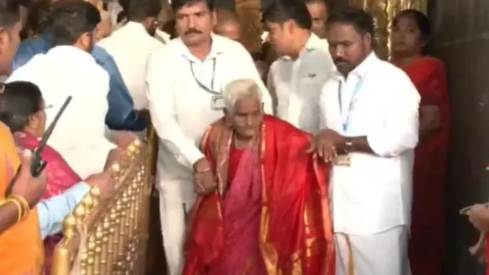 116-Year-Old Woman Gets VIP Break Darshan with Family in Tirumala