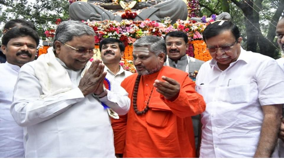 allgovtresidentialschoolswillberenamedasmaharishivalmikisayskarnatakacm