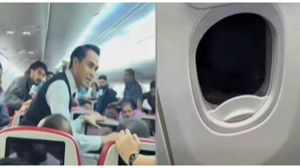 Passenger Held for Trying to Open Emergency Exit 