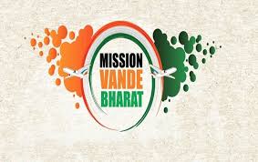 vandebharatmissionentersitsfourthphase