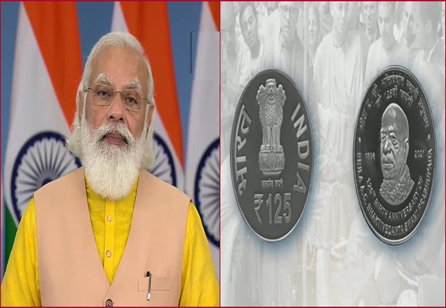 pmmodireleasesaspecialcommemorativecoinon125thbirthanniversaryofsrilabhaktivedantaswamiprabhupada