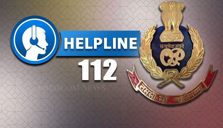 nowdial112forallemergencyservicesinodisha