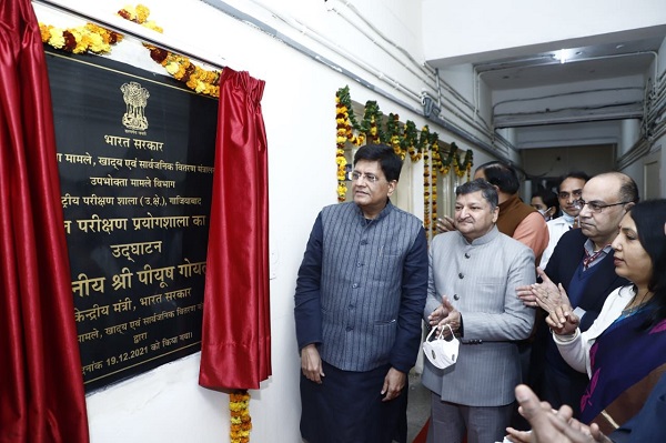 piyushgoyalinauguratespackageddrinkingwatertestfacilityingaziabad