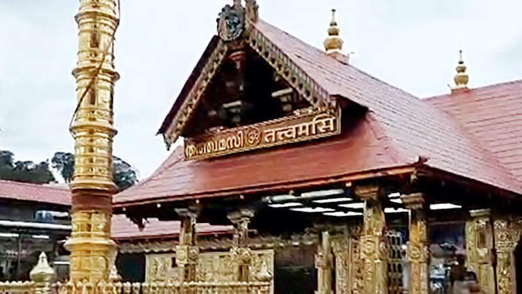 sabarimalatempleopensforchingampujas