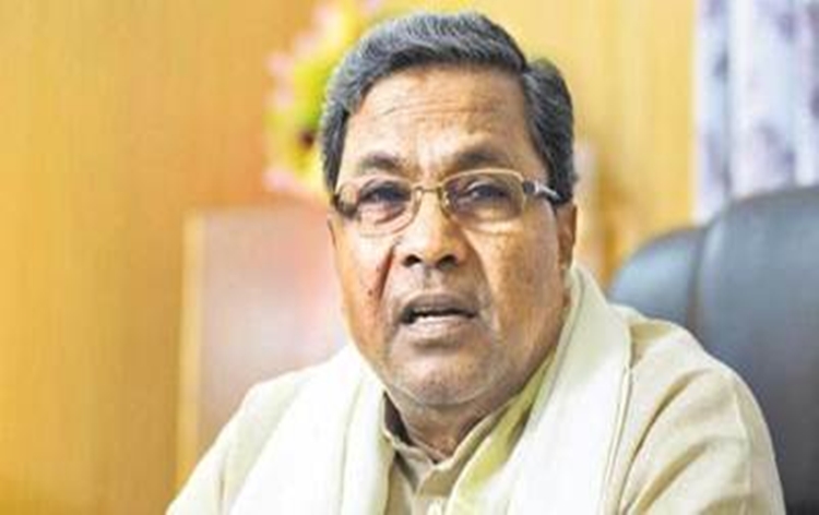 congressslamscentrefordenyingkarnatakatableauinrdayparade