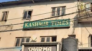 Kashmir Times office raided in Jammu, AK rifle cartridges recovered