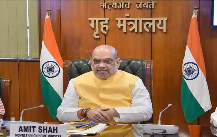 homeministeramitshahtochairnationalconclaveofprimaryagriculturalcreditsocietiesinnewdelhi