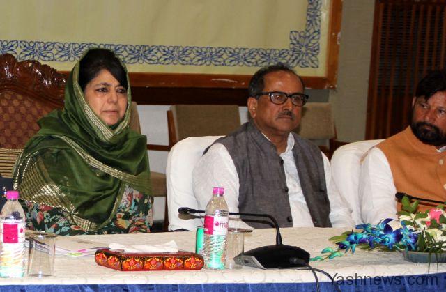 cmmehboobamuftichairsallpartymeetinjammu