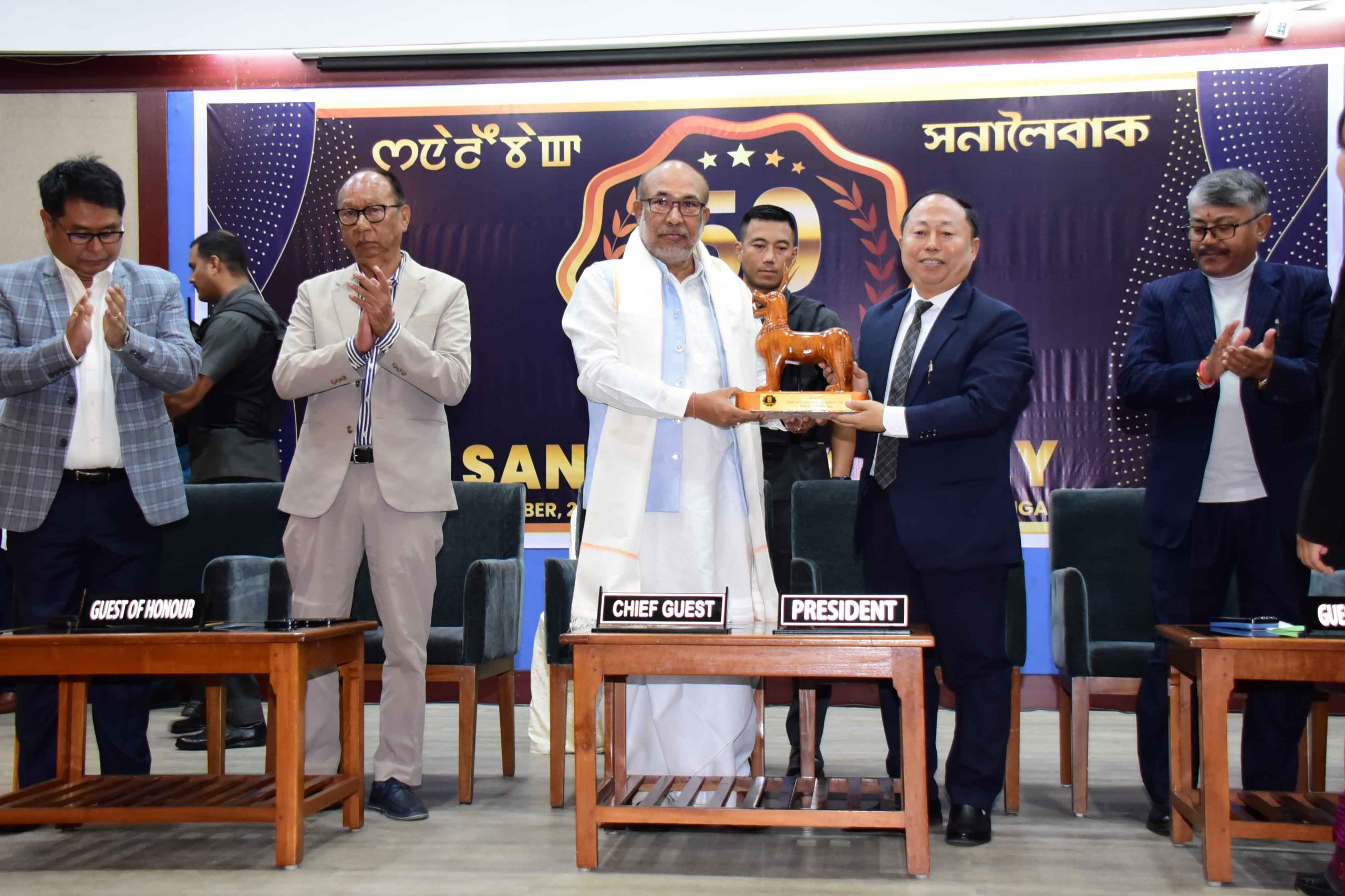CM of Manipur N. Biren Singh appeals to all sections of society to stand united to find solution to present situation in State