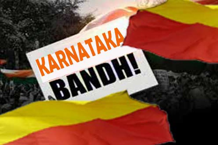 karnatakabandhtodayovermahadayiriverwatersharingrow