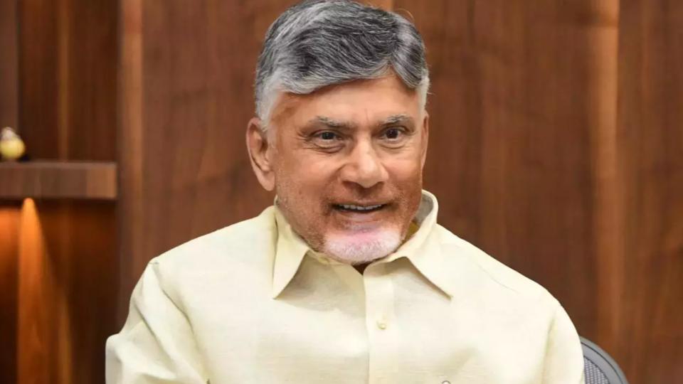 CM Chandrababu Naidu Participates in Land Right Programme