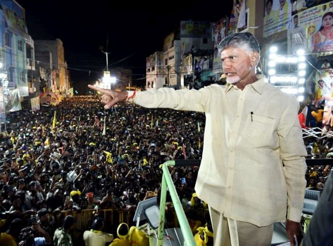 telugudesambjpandjsalliancewillnotraisepowertariffifcomestopower:chandrababunaidu