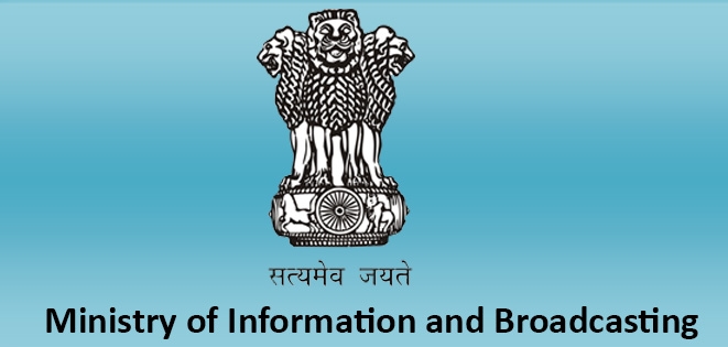 MIB invites applications for creative challenge ‘Badalta Bharat Mera Anubhav’ campaign