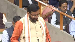 haryanacmnayabsainipresents₹205lakhcrorebudgetfor202526