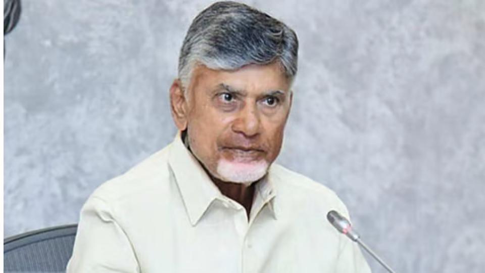 CM Naidu at World Telugu conference 