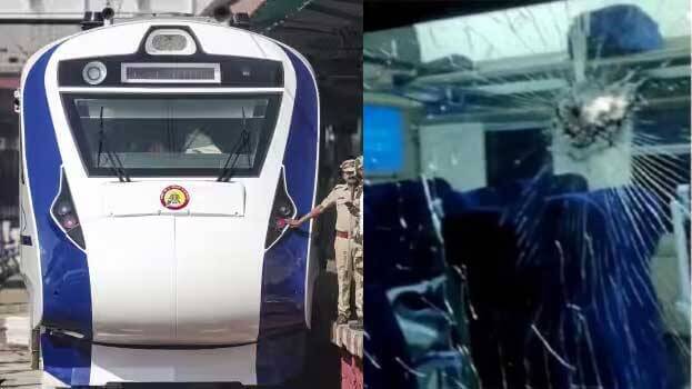 stonespeltedatnewlylaunchedvandebharattraininkerala