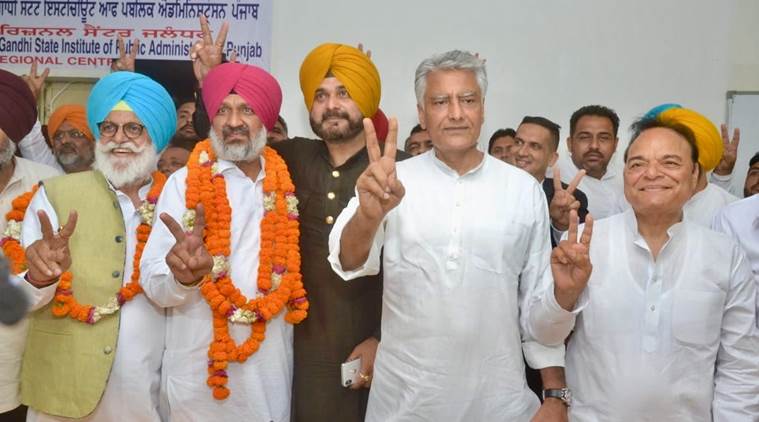 congresscandidatehardevsinghladiwonshahkotassemblybypoll