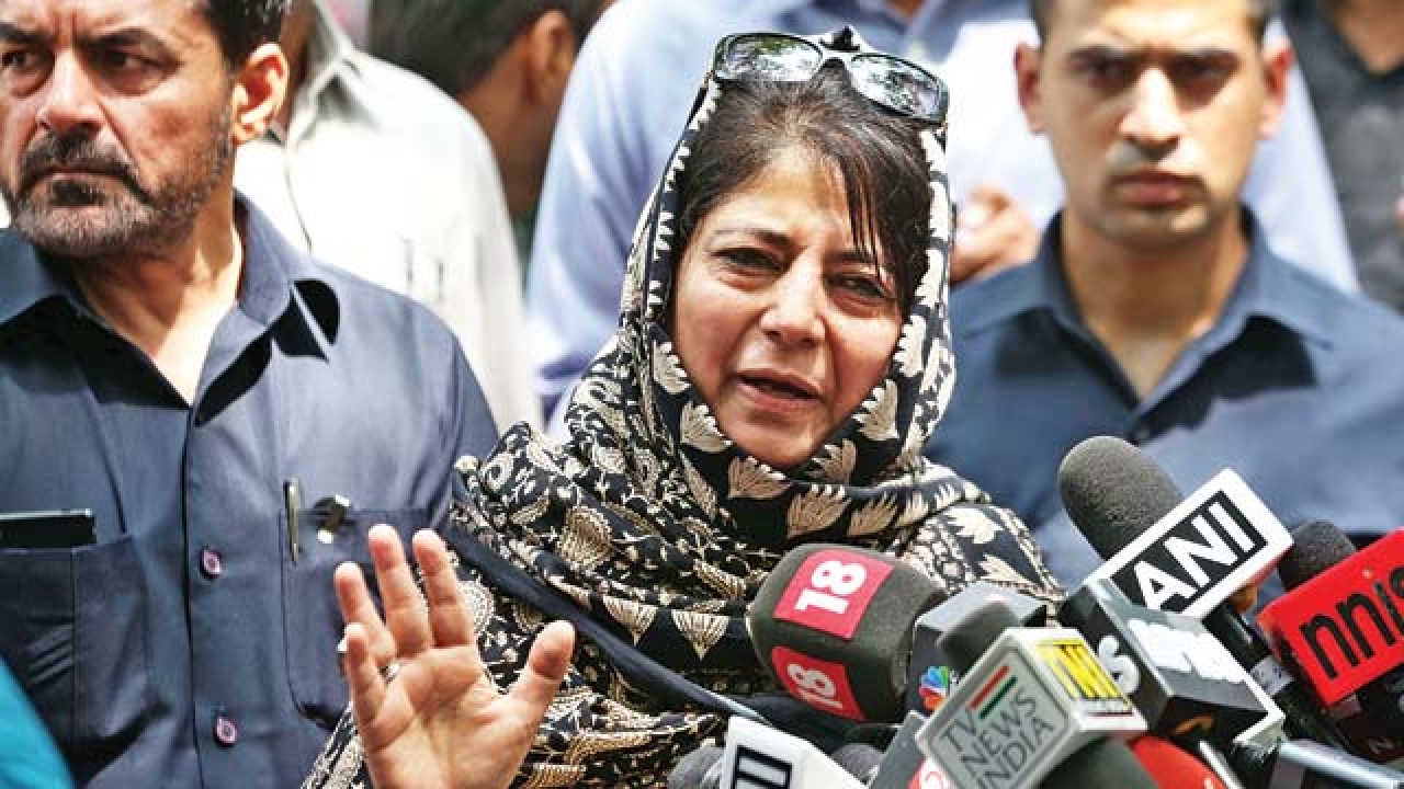 kartarpurcouldbenewbeginningofreconciliationbetweenindiaandpakistan:mehboobamufti