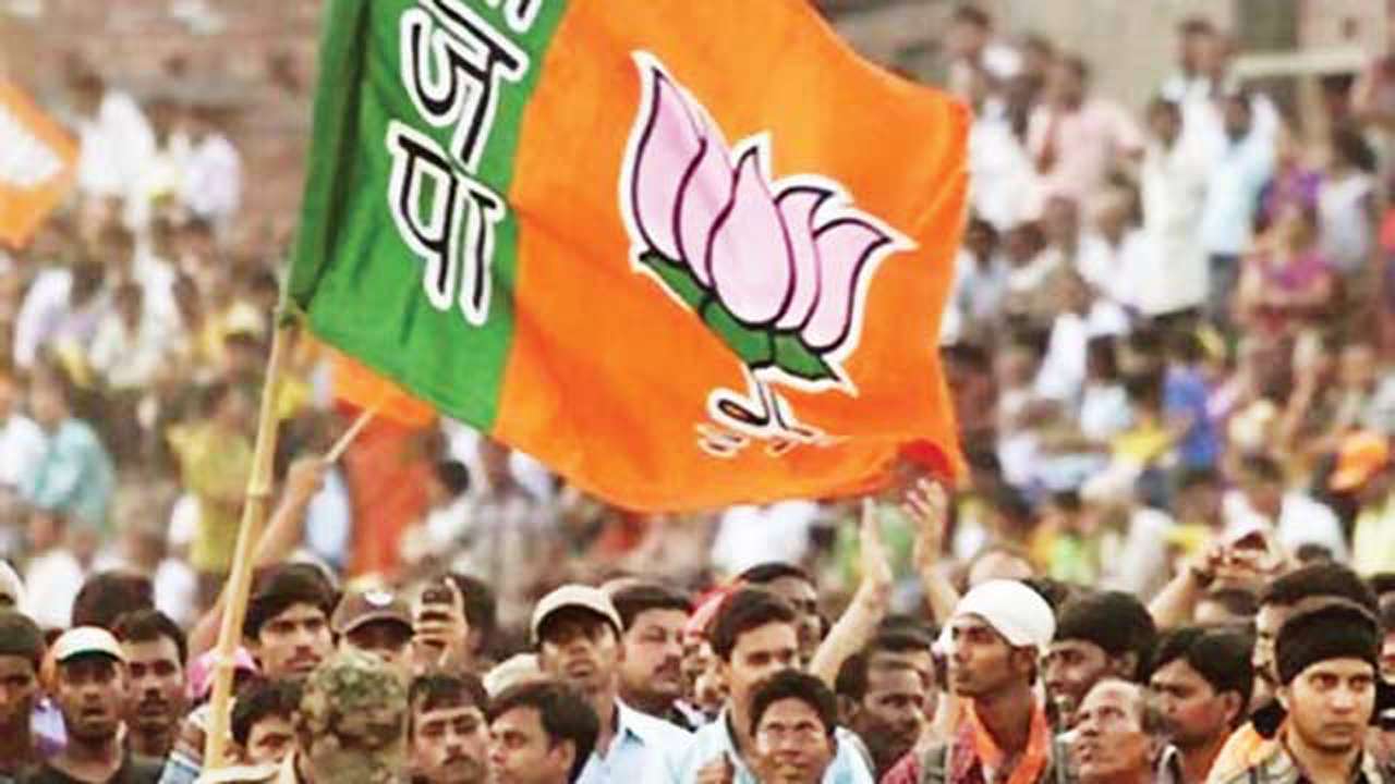 bjpleaderstomeetmaharashtragovernortoday