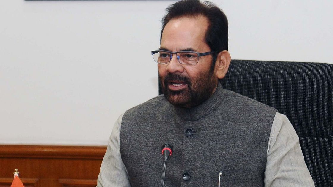 allmuslimsreligiousleadersorganisationscommunitytoofferprayersduringramzaninsidetheirhomes:mukhtarabbasnaqvi