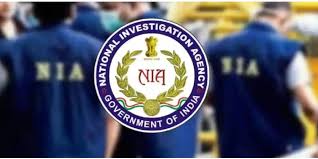 NIA Arrests Key Accused In 2022 Attari Border Narcotics Haul Case