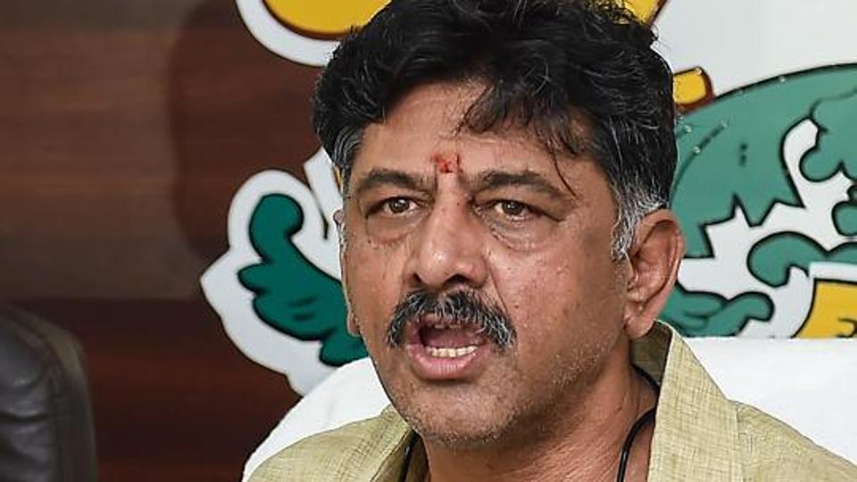 edarrestscongressleadershivakumarinmoneylaunderingcase
